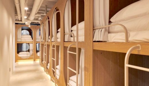 【2026年最新版】ソウルおすすめドミトリー１０選｜バックパッカー向け安い宿