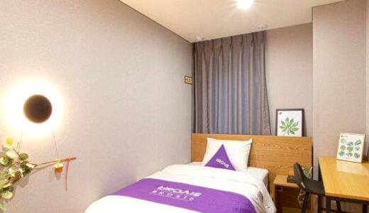 【2026年最新】釜山の安いホテル10選｜1泊6,000円以下・一人旅向けシングル