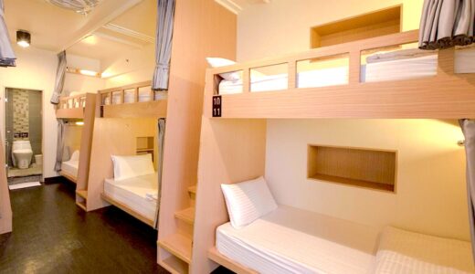 【2026年最新】台北のおすすめドミトリー10選｜バックパッカーに人気の宿