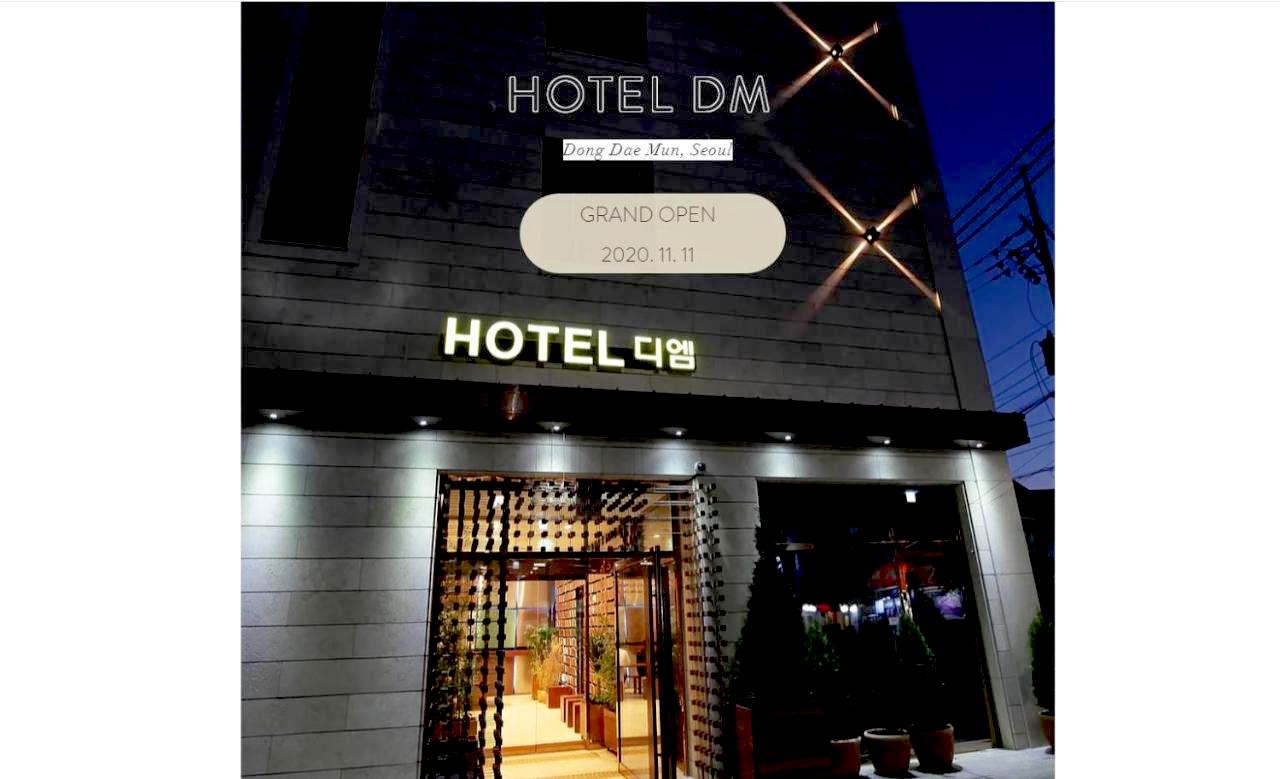 ソウルで1万円以下で泊まれる！コスパ最強の人気ホテル