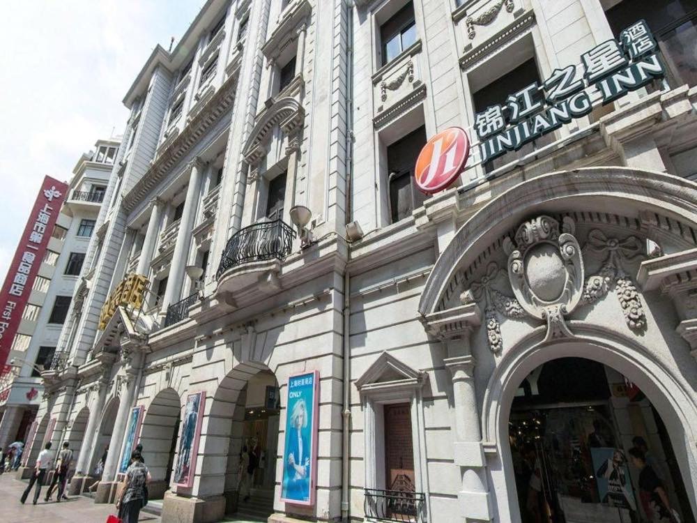 2025年最新|上海で1万円以下で泊まれる!格安おすすめ2〜3つ星ホテル